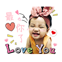 二寶羅妹妹的日常