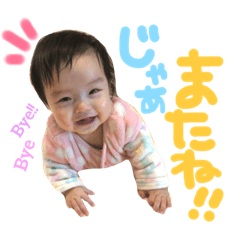 NONOHiMA  No.2