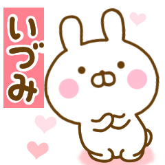 Rabbit Usahina love idumi 2