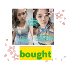 verb conjuction possessive adj