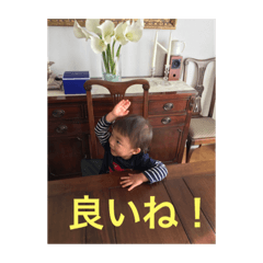 This is Yuto Okoso stamp 1.