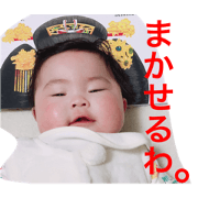 hinano talk 4