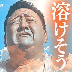 summer sky middle-aged man