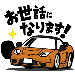90's high power MR sports car part2