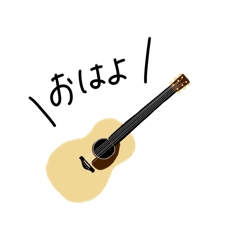 guitar_stamp