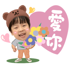 Niu Xiaowan's daily life