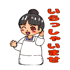 leafinu_20250530162222