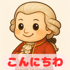 Mozart's Expressive Stickers