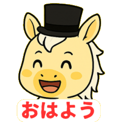 Gentle Horse Greetings