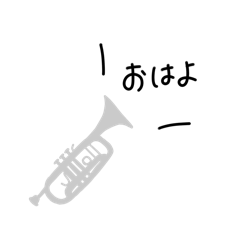 trumpet_cutestamp