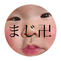 EMA.A