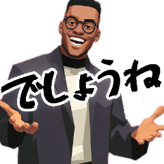 Japanese stickers that make You angry.