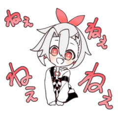 西中ニシカの日常スタンプ3!!