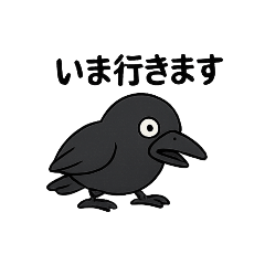 カラス様注文専用(他のお客様はご遠慮ください) 標識 ガラスくず及び・・ 339-71 - 安全用品・工事看板通販のサインモール