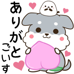 dog & shimaenaga of Yamanashi dialect