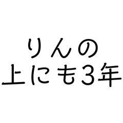 Coppepan_20250530223733