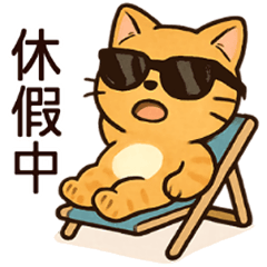 貓咪同樂會大貼圖