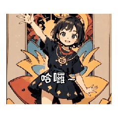 SmallStar_20250530235313