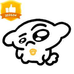 狗幾:你確定?