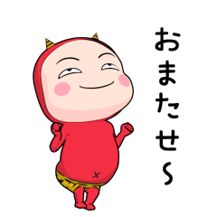 akaoni full body tights.2 [popup]