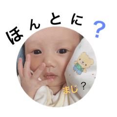 family baby baby family