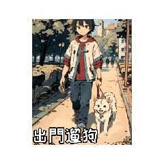 SmallStar_20250531001837