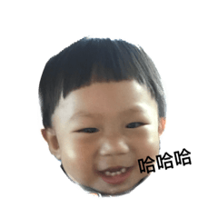 TONY YE YE