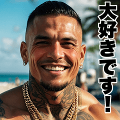 Kowamote gang Emotional  Sticker