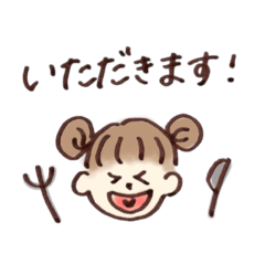 A sticker that's kind sometimes 1
