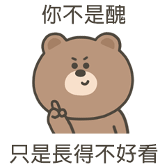 wuli bear say107