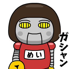 mei wears training suit 40