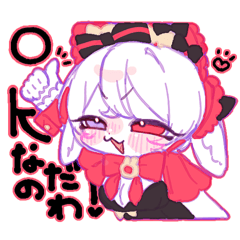 RMSZ:quartet[LINE stamp]