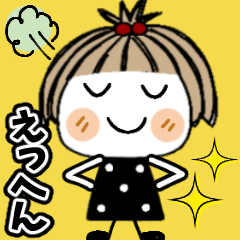 Very much.Cute 30