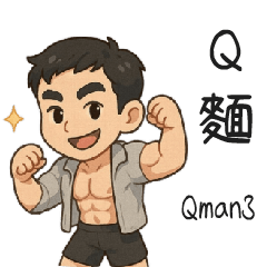 swim boy -Q man 03