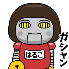 haruko wears training suit 40