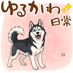 DOG GOOD Sticker88