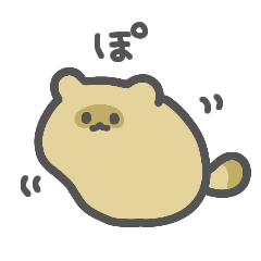 raccoon dog po