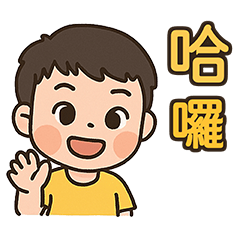 baby000249