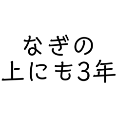 Coppepan_20250531202550