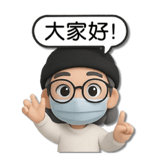 Oy Xiao Xiao_20250531204420