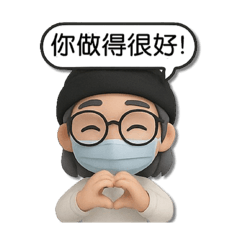 Oy Xiao Xiao_20250531204620