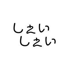 Coppepan_20250531221535