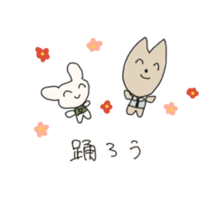 dekkaikujira_20250531230554