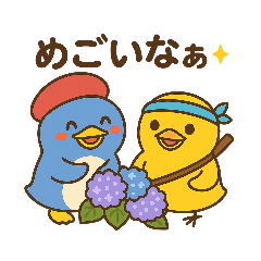 funachii_20250531232328