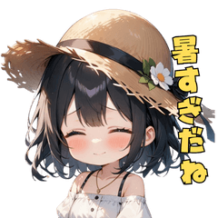 Straw Hat Girl of Summer