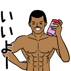 Uncle Gym Complete Form