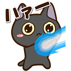 Sticker of Cute Black (Moving2)