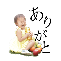 piyokanya