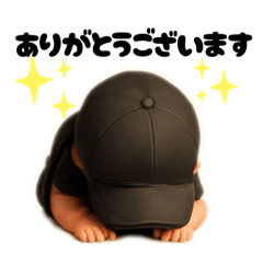 仕事で使えるスタンプpart2！