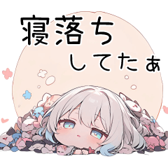 ガーリーな♡白髪娘スタンプ♡